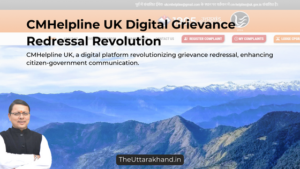 CMHelpline UK Digital Grievance Redressal Revolution