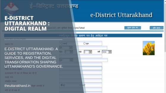 e-District Uttarakhand : Digital Realm