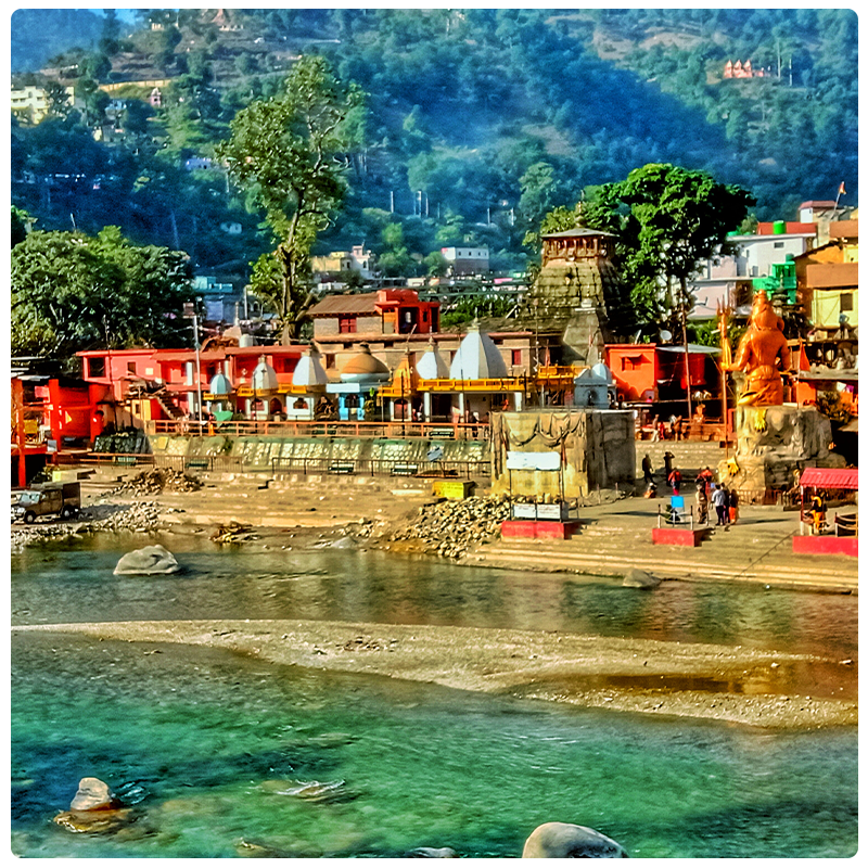 Bageshwar District
