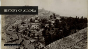 History of Almora