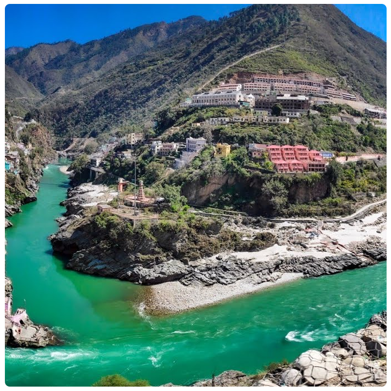 Rudraprayag District