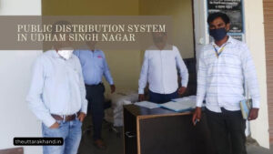 Public Distribution System in Udham Singh Nagar