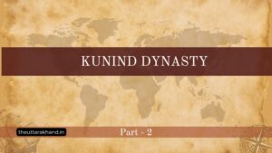 Kunind Dynasty