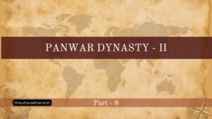 Pawar Dynasty - II